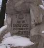 Grave of Antoni Dbrowski - colonel of polish troop, died 13 VII 1932